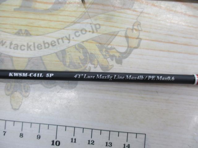 カワセミラプソディ KWSM-C41L 5P