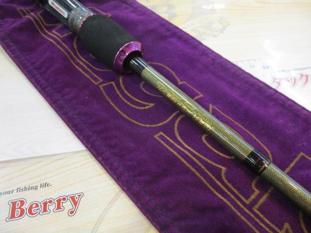 デストロイヤー F4-65XDti(エヴォルジオン)