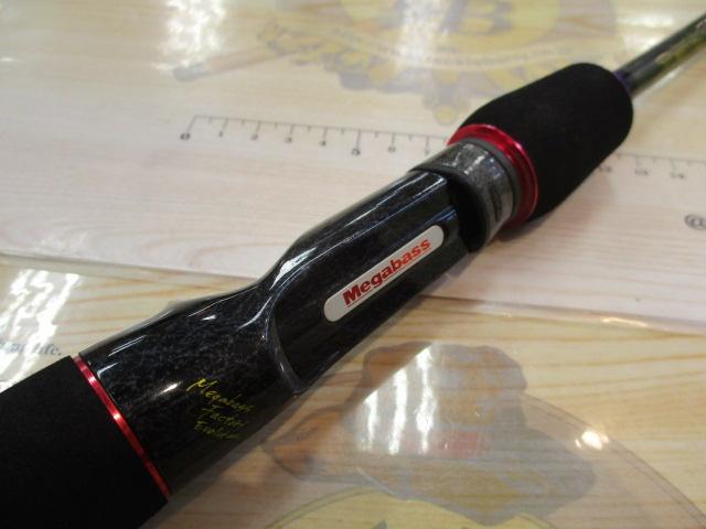 デストロイヤー F4-65XDti(エヴォルジオン)