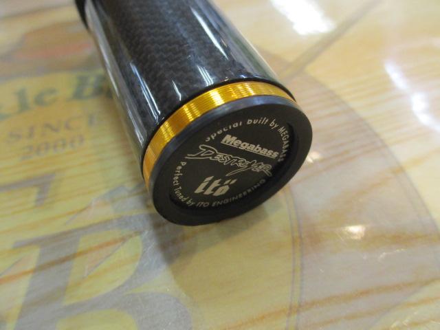 デストロイヤー F4-65XDti(エヴォルジオン)