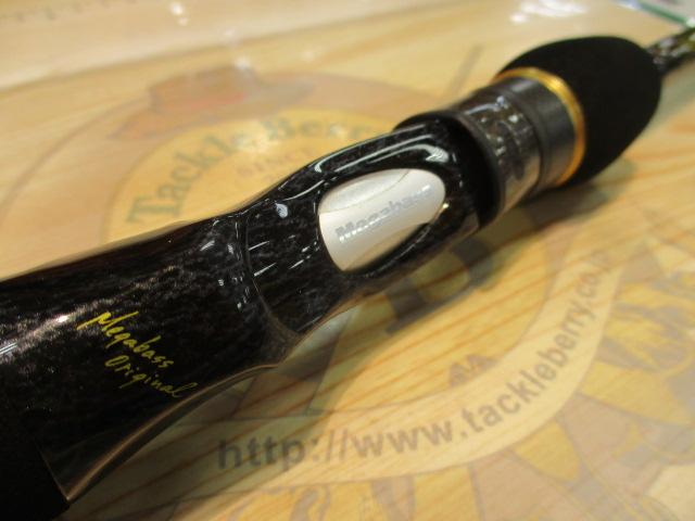 デストロイヤー F5-68X(フェイズⅡ)メタルアシストブランクスバット