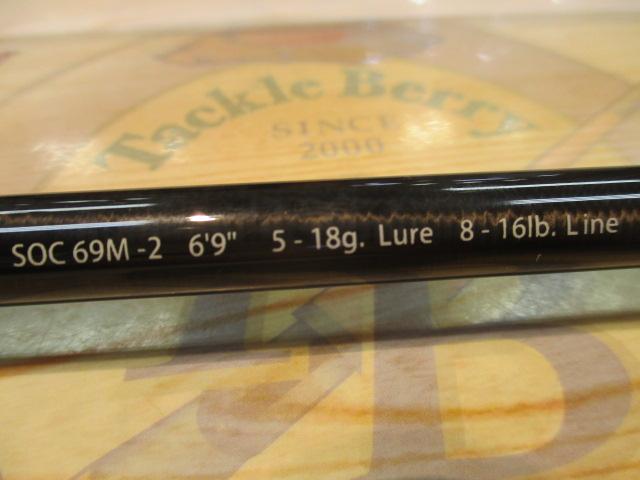 スタンドアウト SOC69M-2