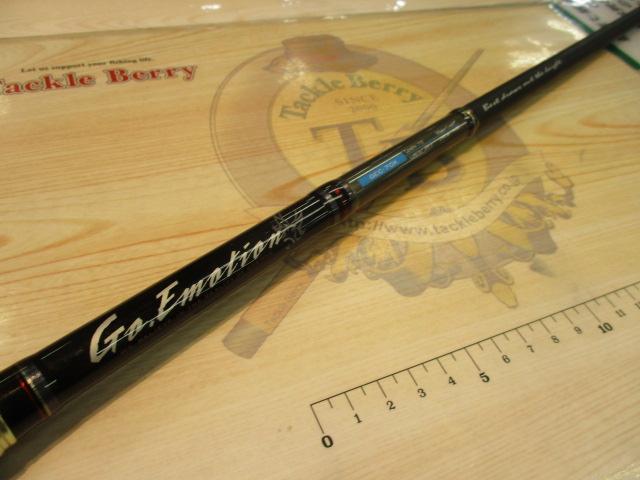 ゴーエモーション GEC-70X