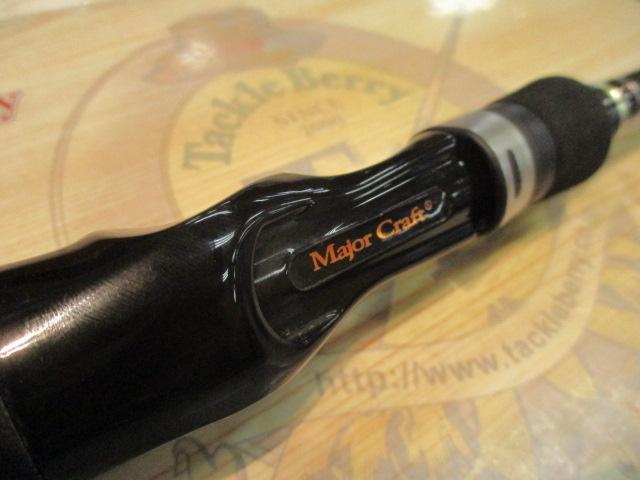 ゴーエモーション GEC-70X