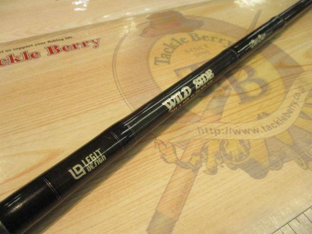 ワイルドサイド WSC65XXH Big Bait Special