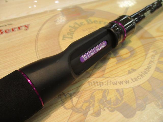 ワイルドサイド WSC65XXH Big Bait Special