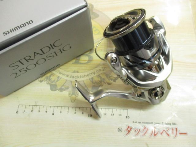 23ストラディック 2500SHG｜＠ベリーネット 日本最大新品中古釣具WEB