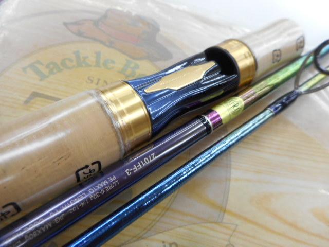 23ワールドシャウラリミテッド 2701FF-3｜＠ベリーネット 日本