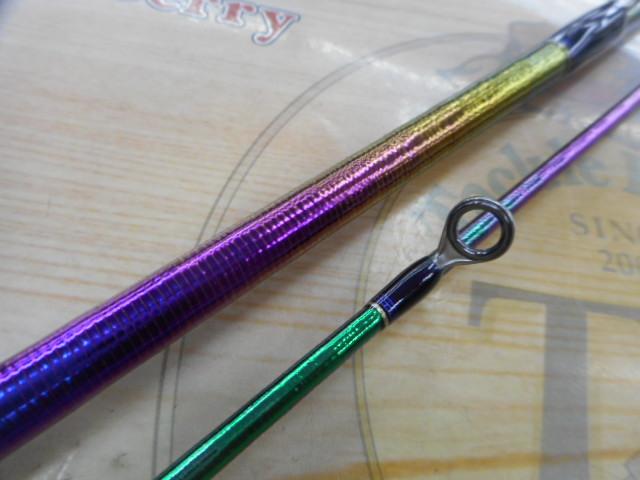 23ワールドシャウラリミテッド 2701FF-3｜＠ベリーネット 日本最大新品