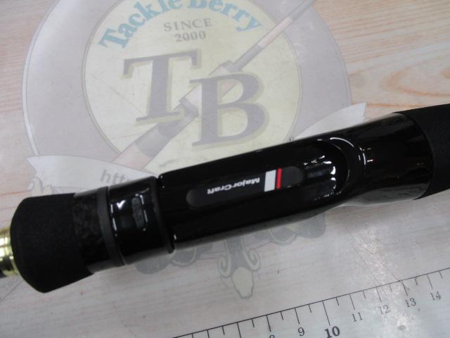 バスパラ BXC-692MH