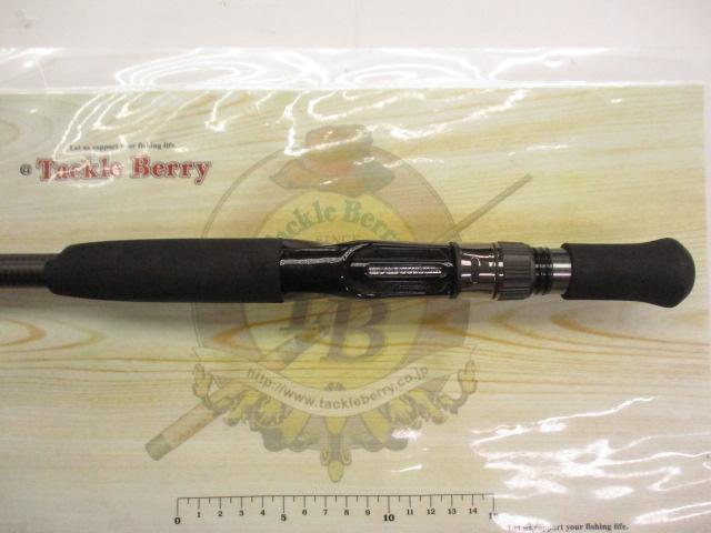 ヒュージカスタムH2S-75RF