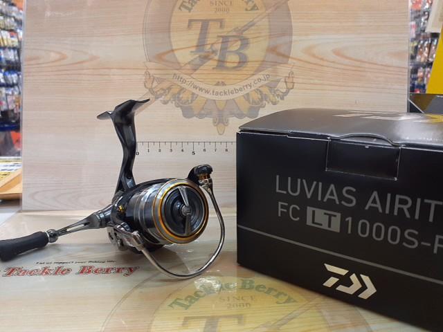 21ルビアスエアリティー FC LT1000S-P