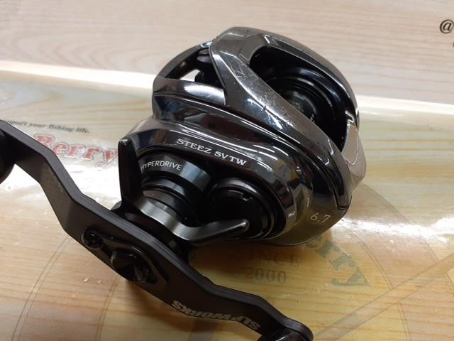 24スティーズ SV TW 100L