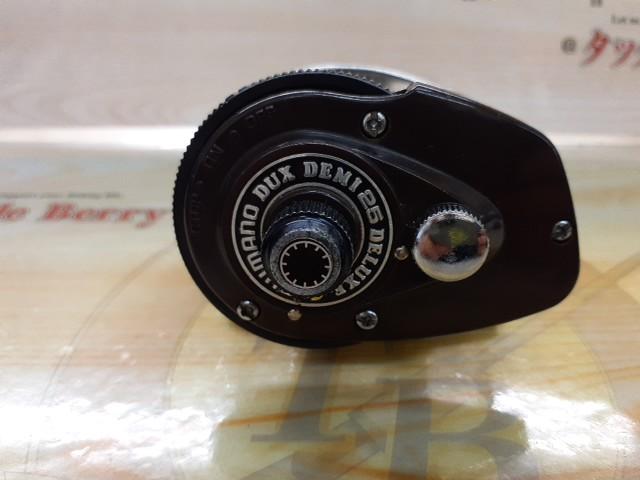 ダックスデミ25