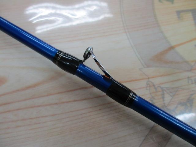 海明スペシャル 80-270