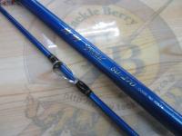 海明スペシャル 80-270