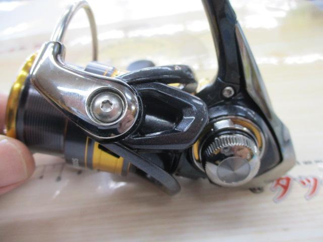 18レガリス LT1000S