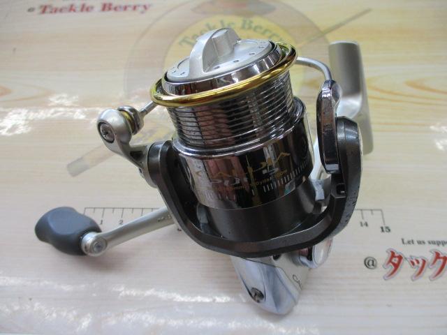 カルディア 2005