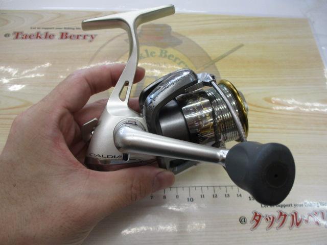 カルディア 2005