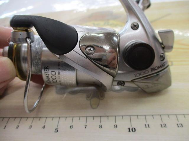 00バイオマスター 1000