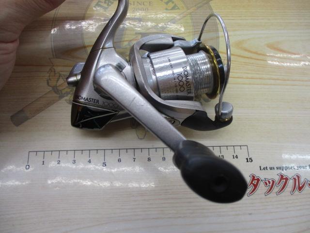 00バイオマスター 1000