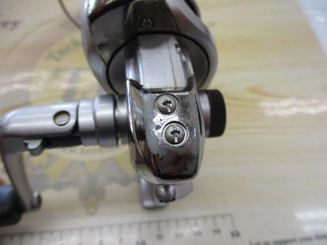 00バイオマスター 1000