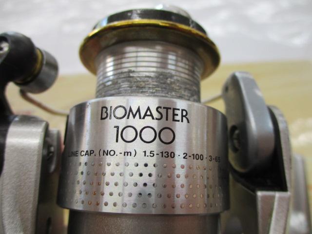 00バイオマスター 1000