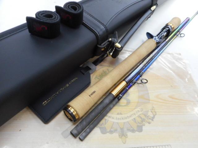 23ワールドシャウラリミテッド 1652R-3｜＠ベリーネット 日本最大新品