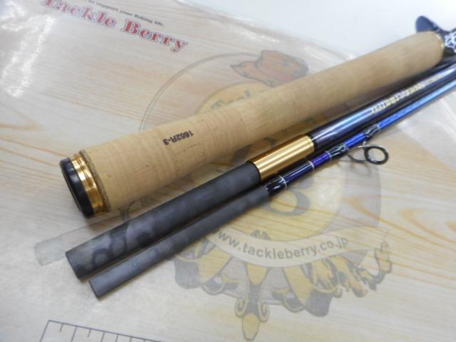 23ワールドシャウラリミテッド 1652R-3｜＠ベリーネット 日本