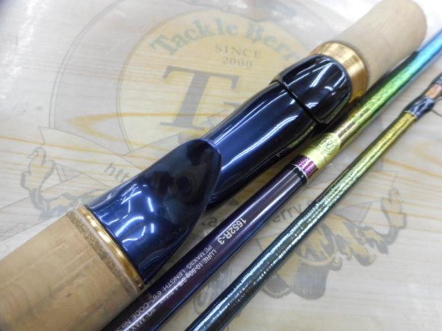 23ワールドシャウラリミテッド 1652R-3｜＠ベリーネット 日本