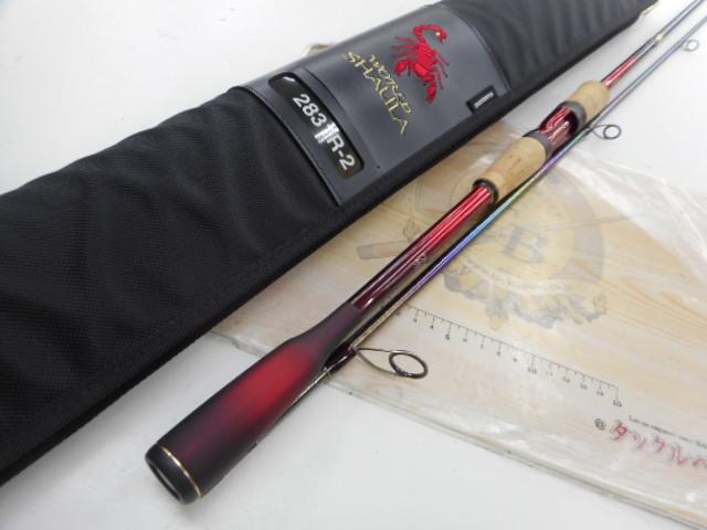 18ワールドシャウラ2831R2｜＠ベリーネット 日本最大新品中古釣具WEB