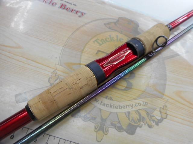 ワールドシャウラ　1754 中古品 楽天市場】ワールドシャウラ 1754の通販