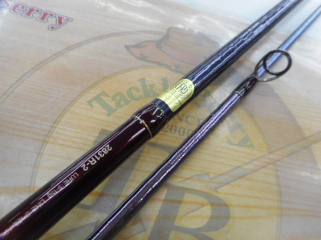 18ワールドシャウラ2831R2｜＠ベリーネット 日本最大新品中古釣具WEB