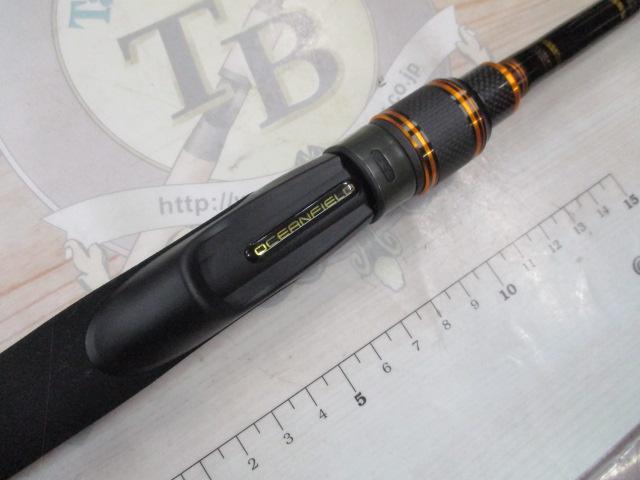 オーシャンフィールドボートシーバス OFBS-702M