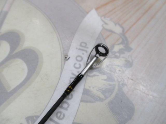 オーシャンフィールドボートシーバス OFBS-702M