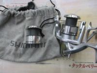 BB-X 3000 T型レバーブレーキ