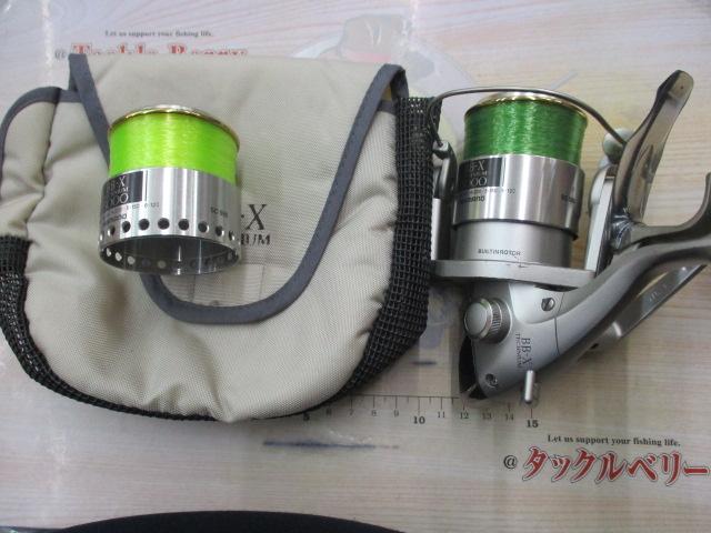 97BB-Xテクニウム 5000 H型レバーブレーキ