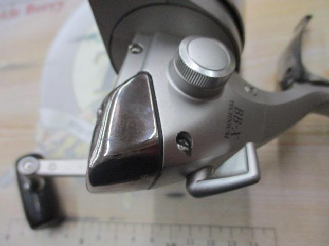 97BB-Xテクニウム 5000 H型レバーブレーキ