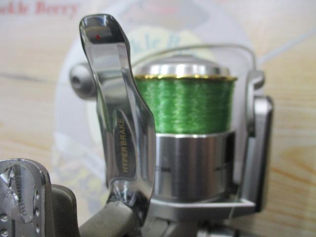 97BB-Xテクニウム 5000 H型レバーブレーキ