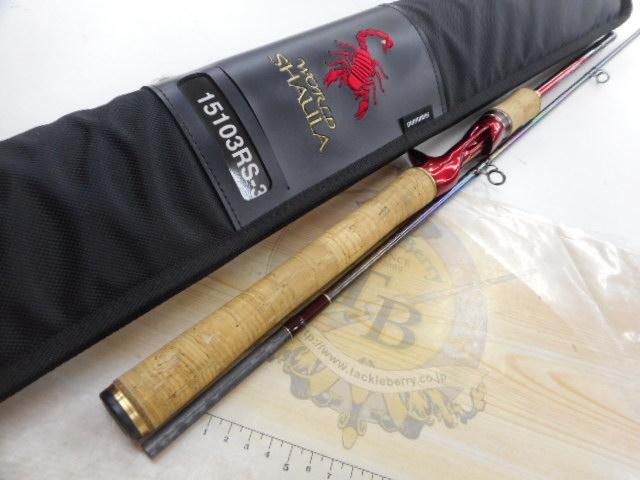 18ワールドシャウラ 15103RS-3｜＠ベリーネット 日本最大新品中古釣具