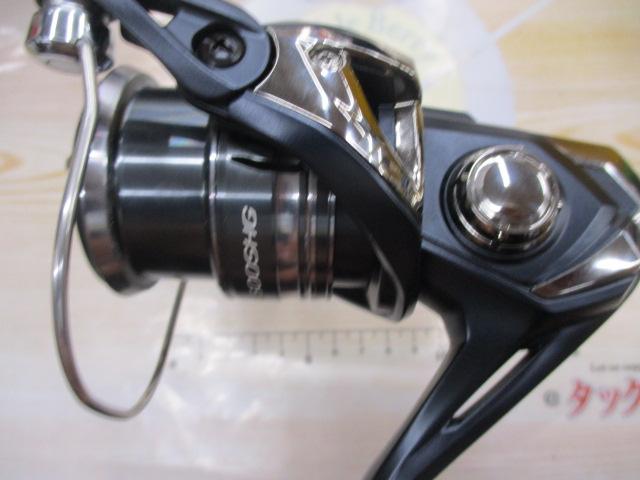 ミラベル 2500SHG