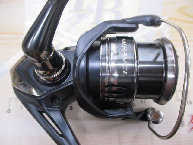 ミラベル 2500SHG