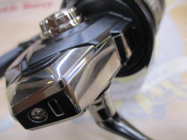 ミラベル 2500SHG