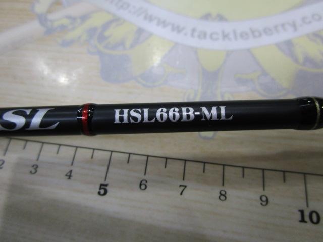 ホライゾンSL HSL66B-ML｜＠ベリーネット 日本最大新品中古釣具WEBショップ