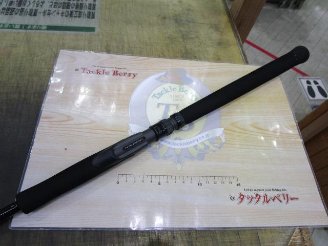 アーリープラス 81M ワインド