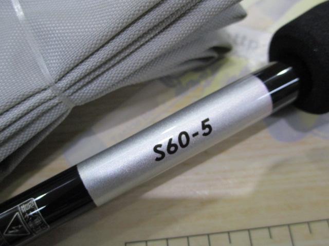 21グラップラーBBタイプJ S60-5｜＠ベリーネット 日本最大新品