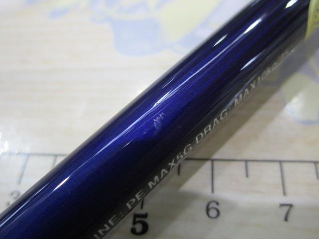 たぬきちグラップラー BB Type J S60-5 たぬきちグラップラー BB Type J S60-5 グラップラー BB タイプ