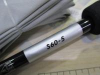 21グラップラーBBタイプJ S60-5