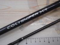 コルトスナイパーXR B100M