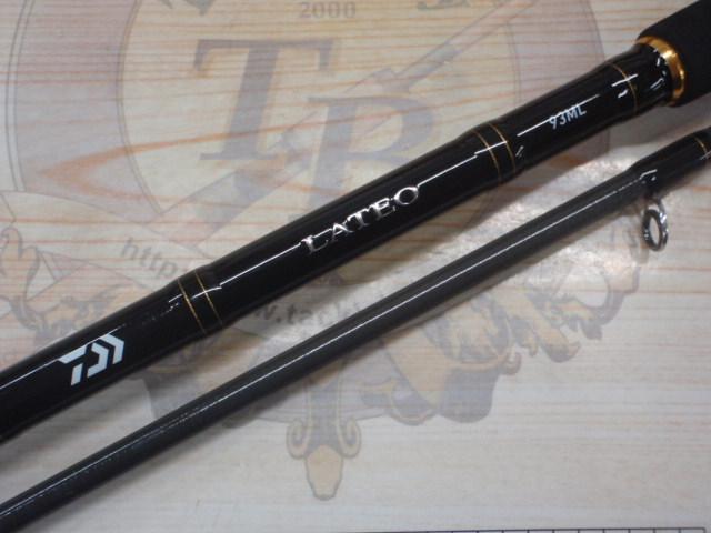 ダイワ　LATEO 93ML・R 美品 DAIWA（釣り） ダイワ LATEO R 93ML・R / シーバスロッド ラテオ